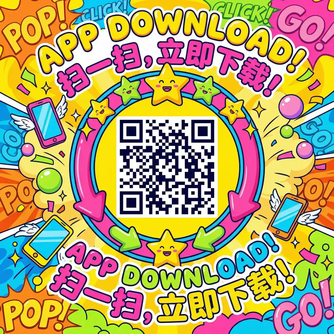 处处吻在线观看免费 厂长信箱